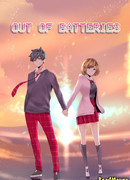 Кончились батарейки