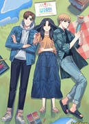 Робкая палитра