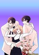 Один, один… два?