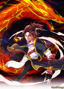 Сосуд дракона