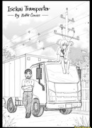 Проводник в другой мир