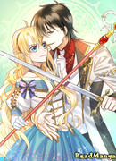 Созданы друг для друга? Ну уж нет!