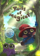 Хвосты магических котов