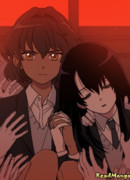 Спокойной ночи, увидимся в моих снах