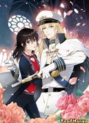 Поцелуй Валентина