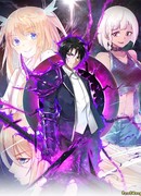 Душа тёмной энергии