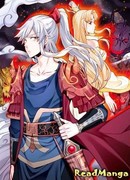 Король богов