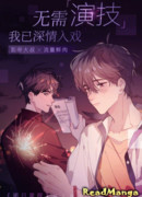 Завтрашний Синчэн