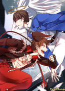 Непобедимая система бога