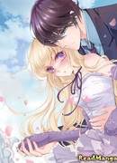 Хладнокровный красавец по соседству