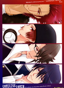 K dj - Loveless Lover