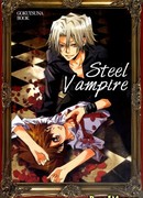 Kateikyoushi Hitman Reborn! dj - Steel Vampire