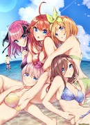 Пять невест