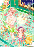 Ночью в полнолуние