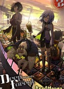 Бесконечный лес - Мистический электронный мир