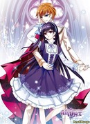 Мой рыцарь J