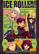 Umineko no Naku Koro ni dj - Ice Roller