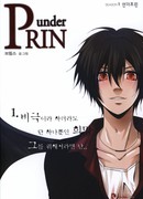 Under Prin