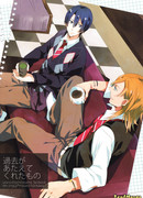 Uta no Prince-sama dj - Kako ga Atae Kureta Mono