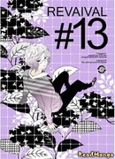 Sengoku Basara dj - Revaival