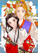 Я хочу стать великой воительницей!