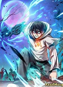 Демонический ужас