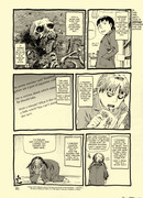 Что такое «моэ»?