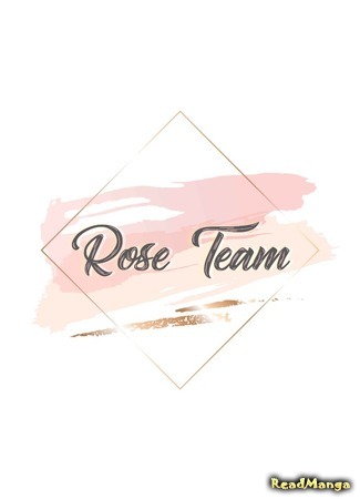 Переводчик Rose Team 27.03.20