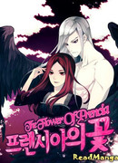 Цветок Франции