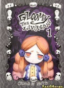 Мрачная Куколка