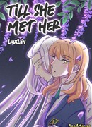 До встречи с ней