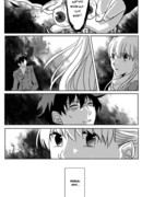 Брать и отдавать