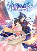 Детективный дуэт