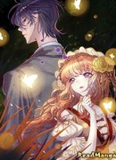 Освободи меня сейчас же, хладнокровный босс