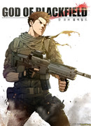 Реинкарнация военного