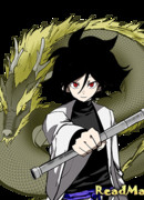 Путь усердия