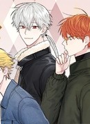 Мистический мессенджер