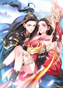 Возрождение сильнейшего демона