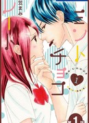 Мятный Шоколад