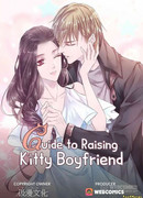 Руководство по воспитанию бойфренда-котёнка