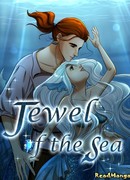 Драгоценность моря