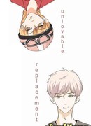 Замена нелюбимой