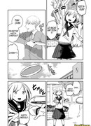 Преграда любви