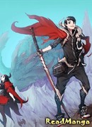 Во всеоружии