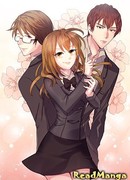 Мне нужна романтика