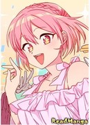 Я выбираю тебя!