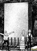 Прохладная Япония Инио-тяна