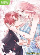 Актриса из списка «D»