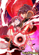 Перерождение Демонического Бога