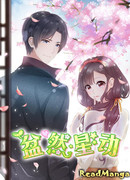 Кинозвезда и кастрюля